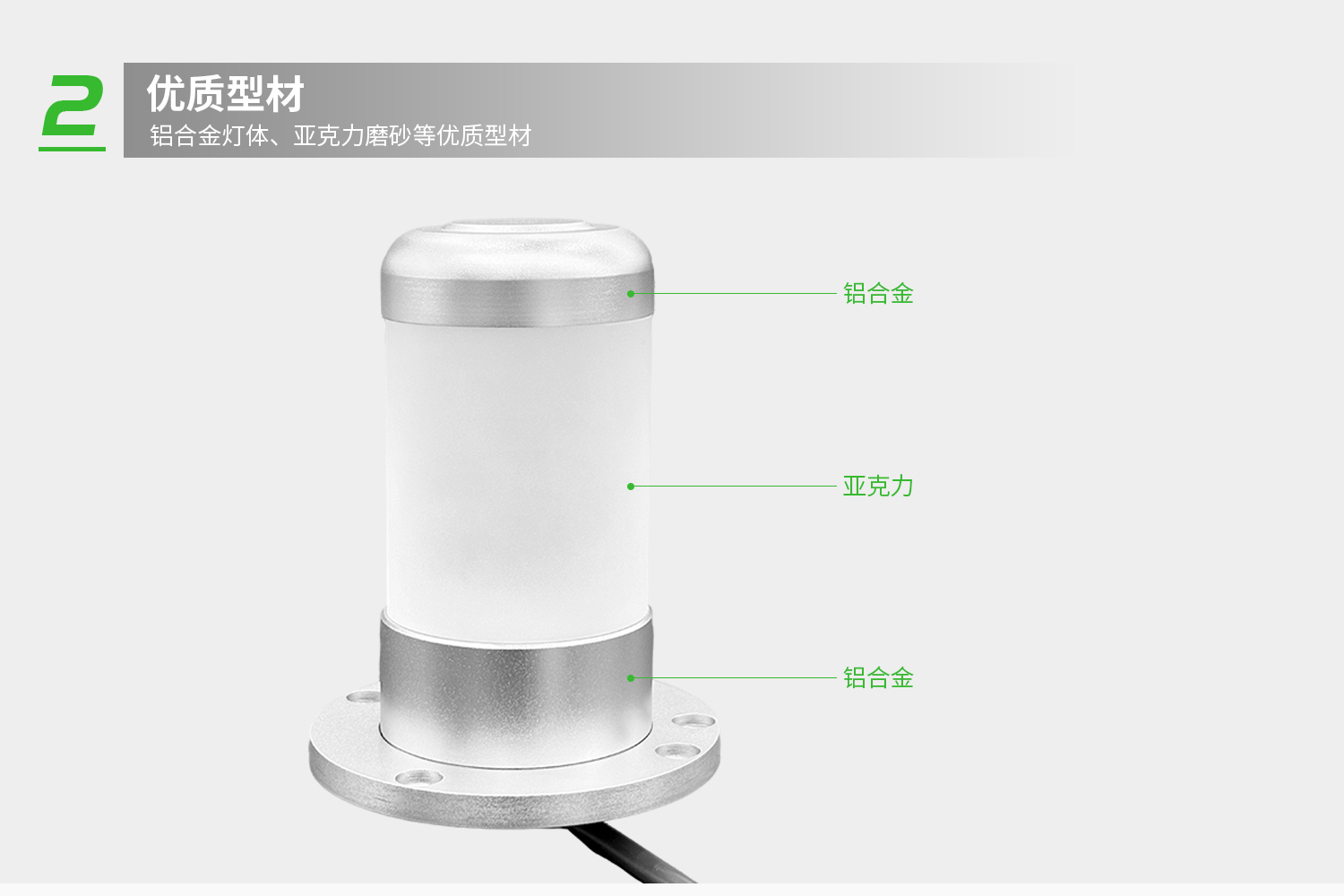 詳情-3.jpg 詳情-3.jpg