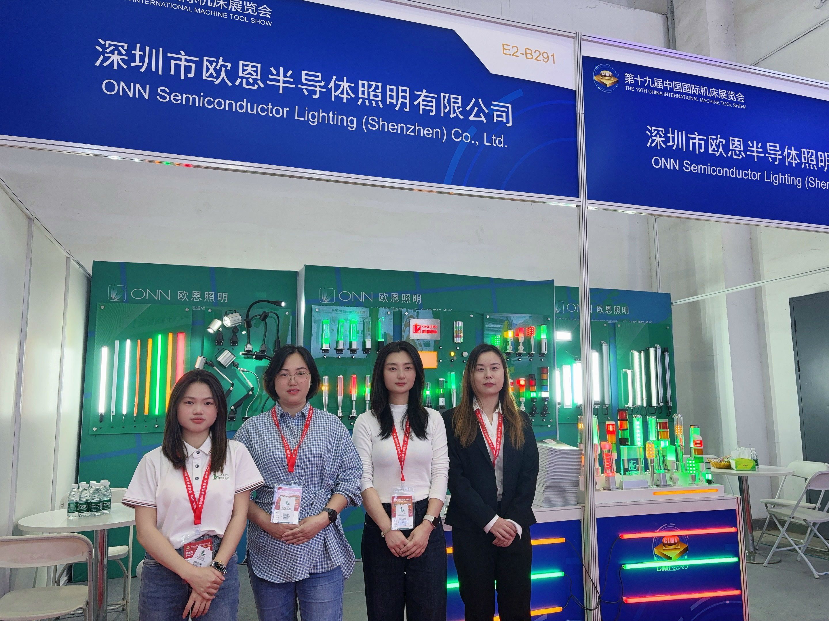 微信圖片_20250421092826.jpg 微信圖片_20250421092826.jpg