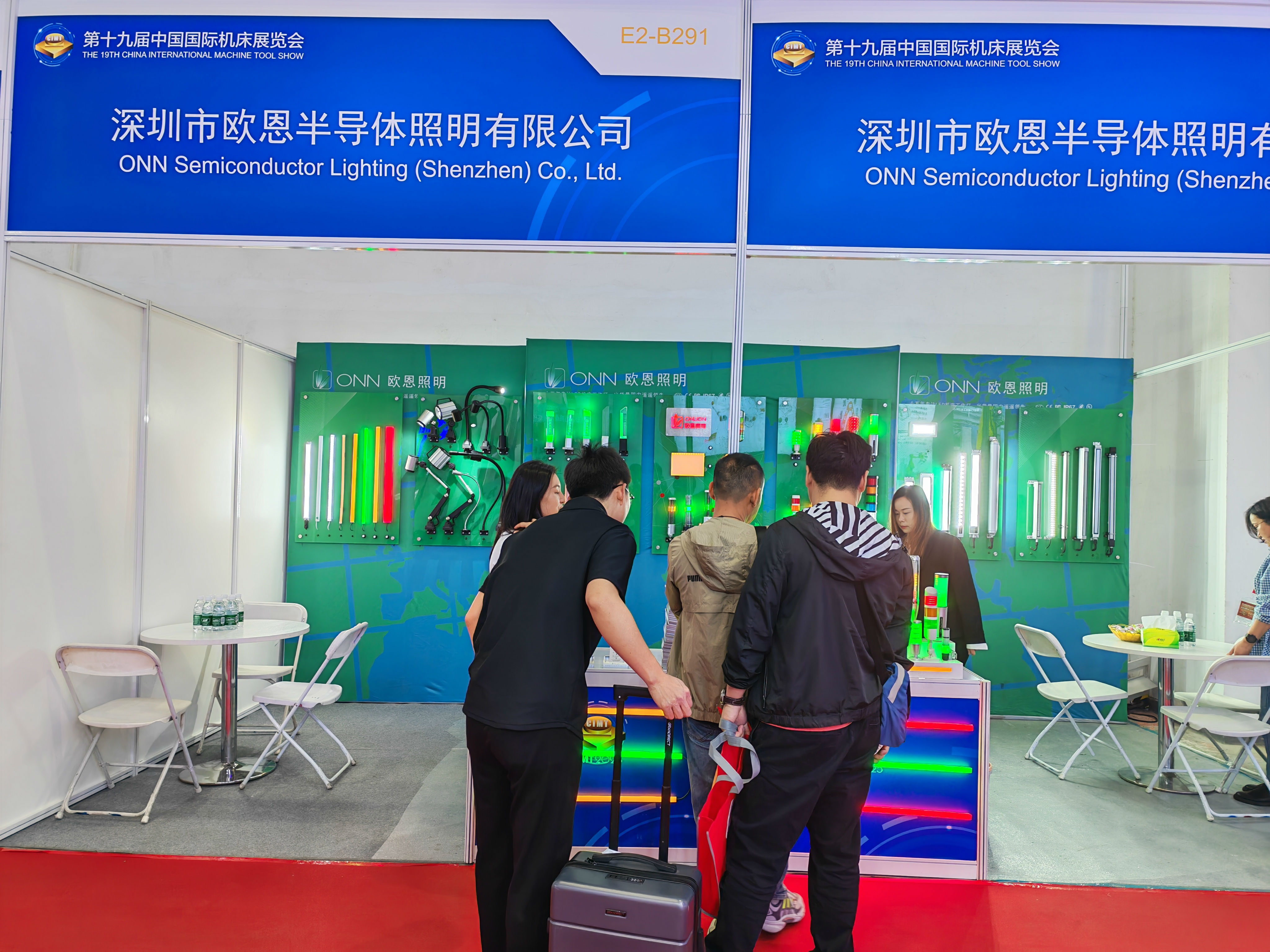 微信圖片_20250421092847.jpg 微信圖片_20250421092847.jpg