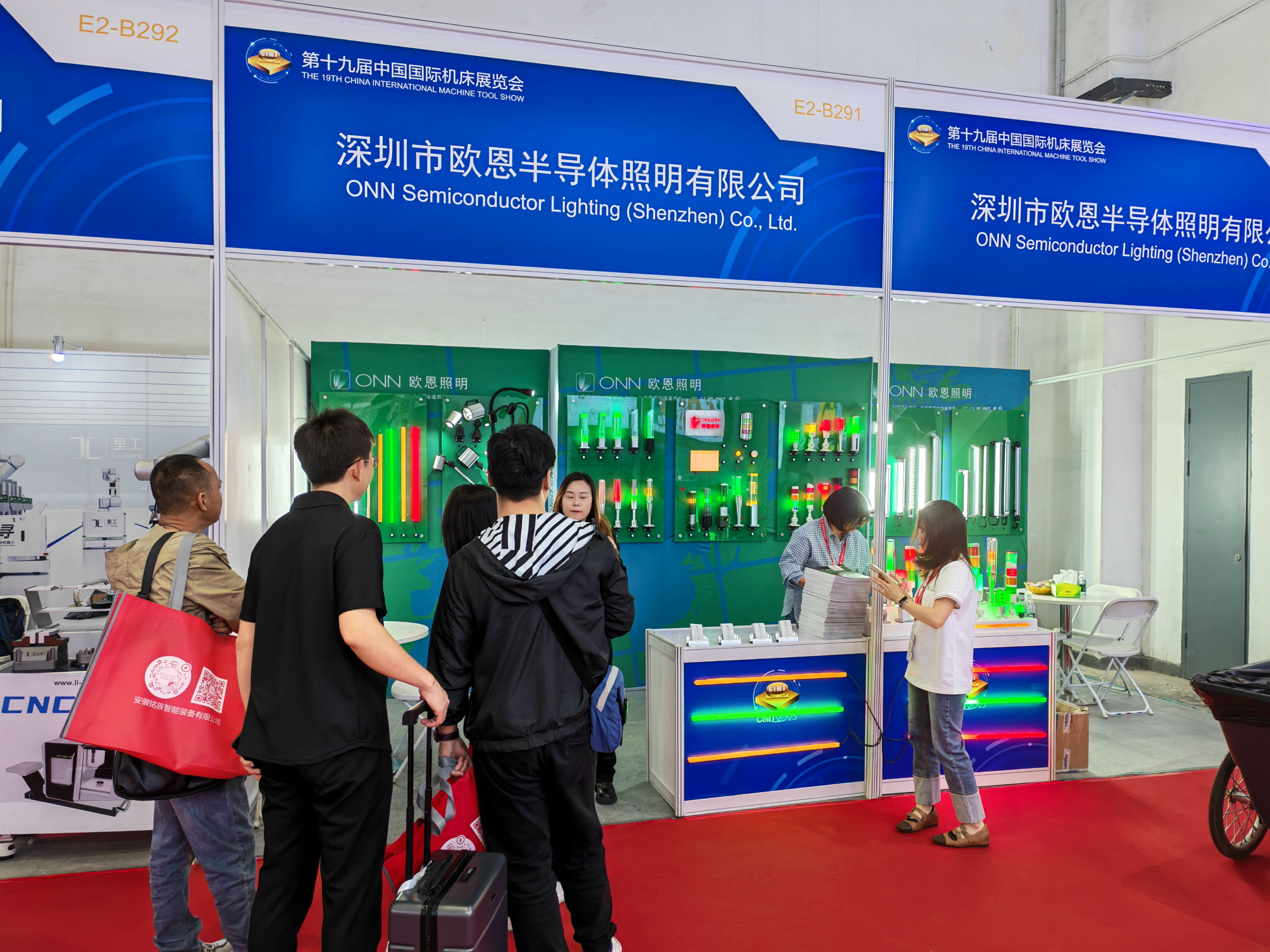 微信圖片_20250421092851.jpg 微信圖片_20250421092851.jpg