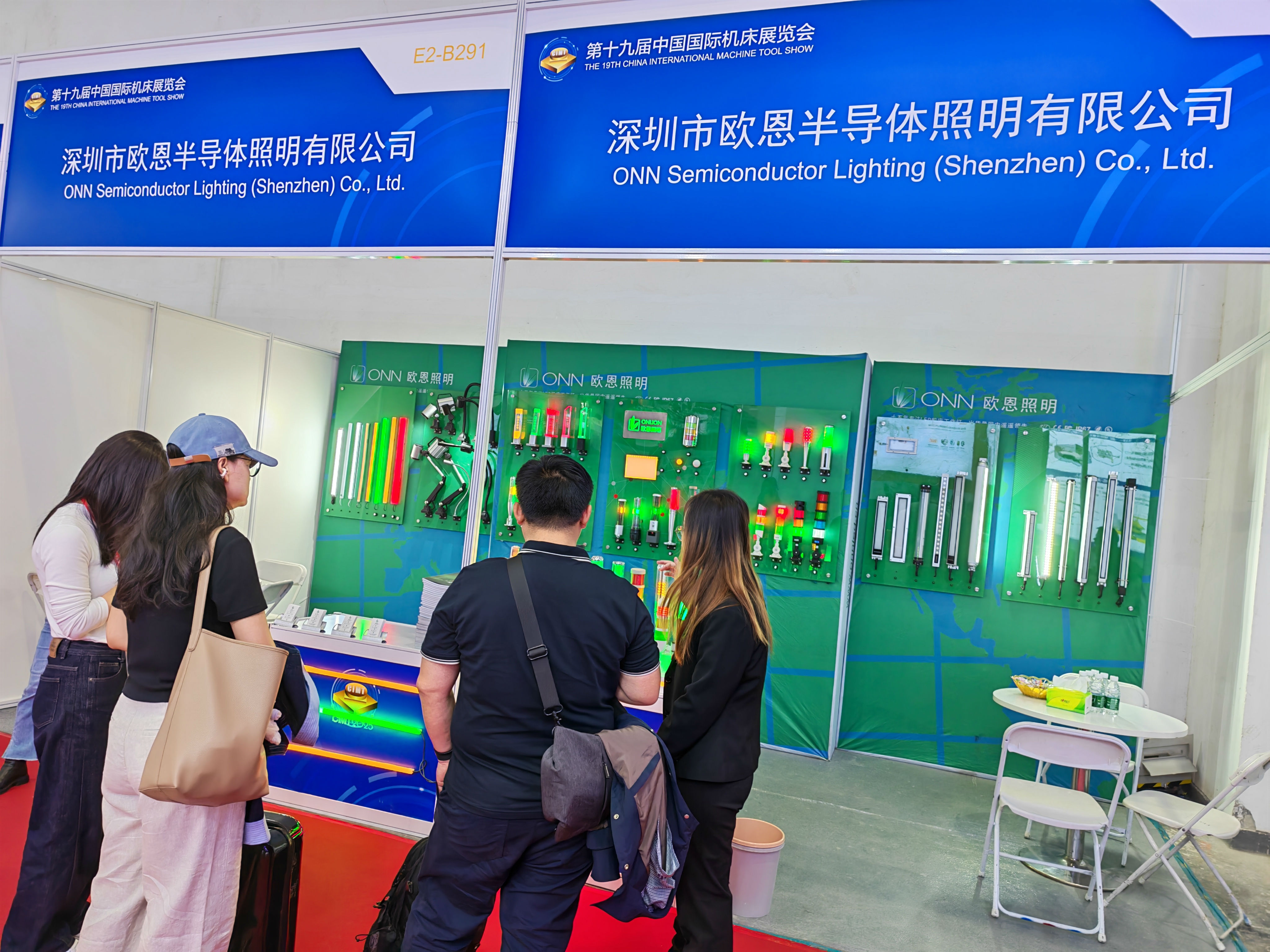 微信圖片_20250421100332.jpg 微信圖片_20250421100332.jpg