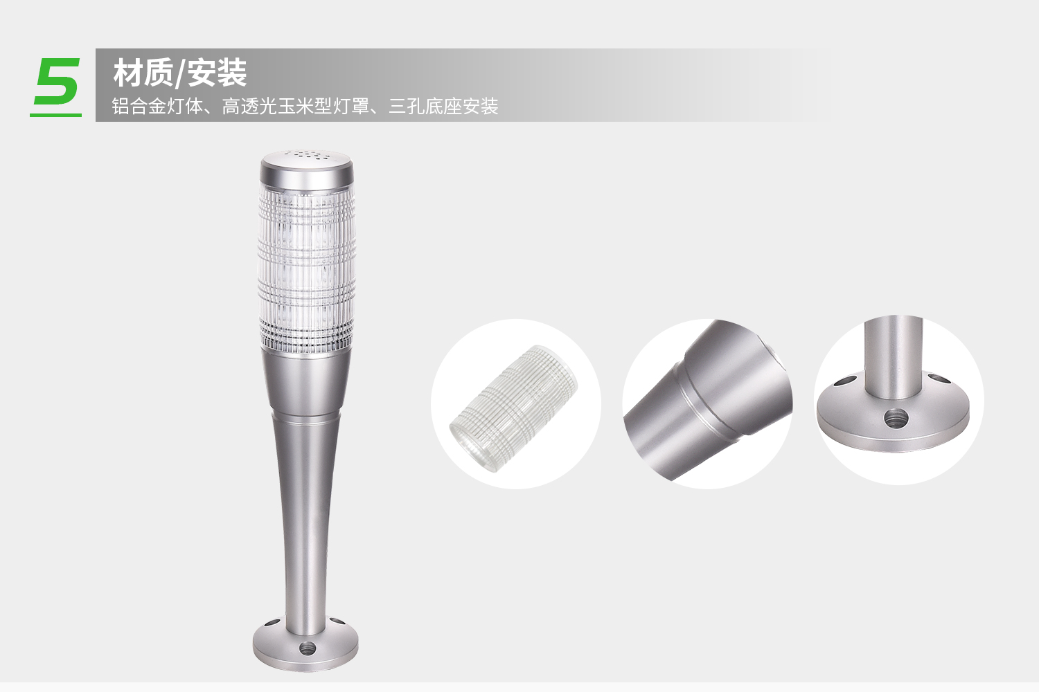 詳情-6.jpg 詳情-6.jpg