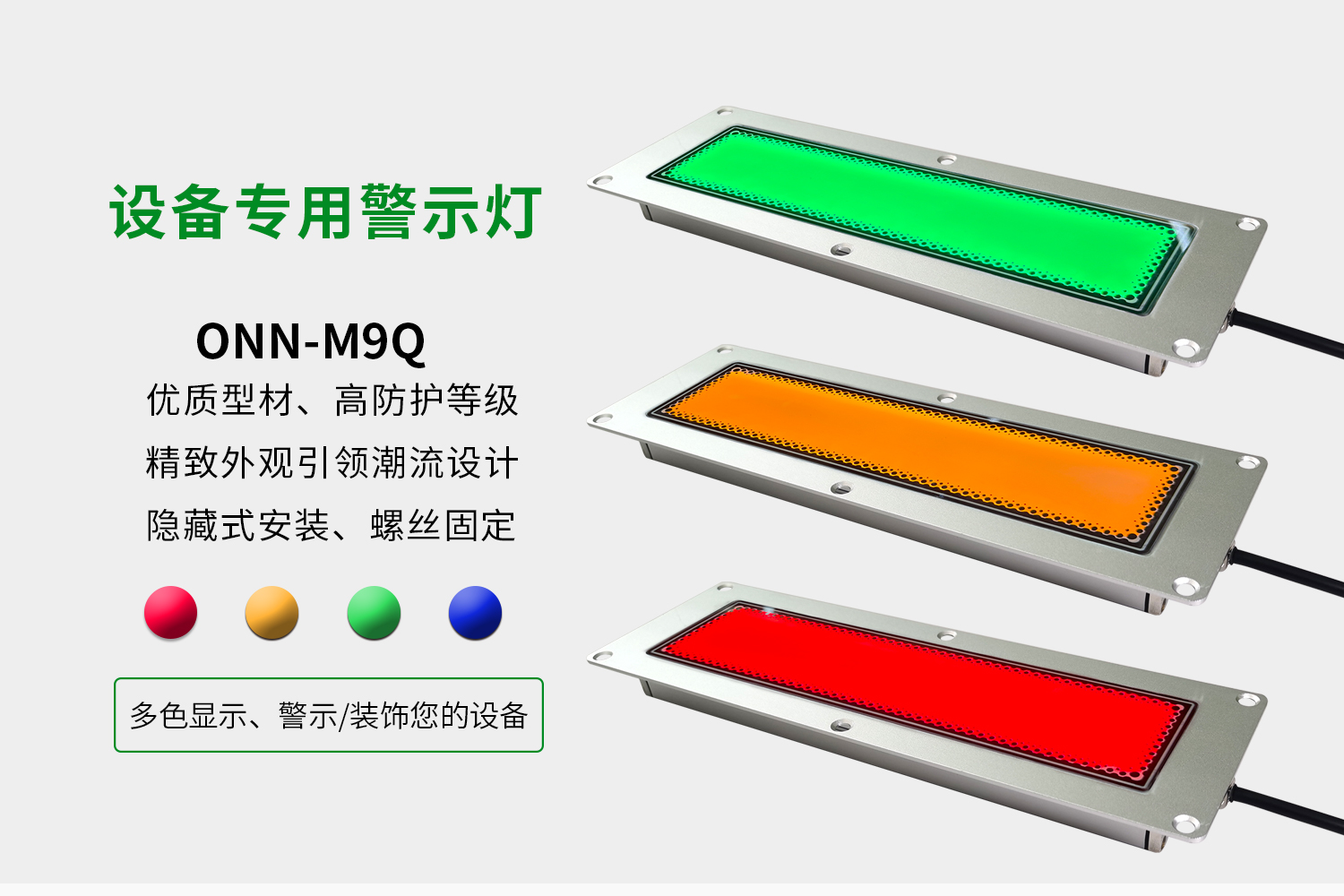 詳情-1.jpg 詳情-1.jpg